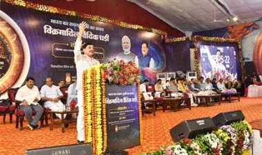 भारत के गौरवपूर्ण समय को पुनर्स्थापित करेगी विक्रमादित्य वैदिक घड़ी : मुख्यमंत्री डॉ. यादव