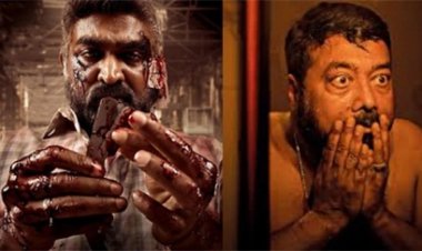 साउथ की मस्ट वॉच सस्पेंस थ्रिलर अब OTT पर