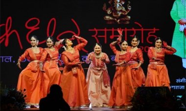 चक्रधर समारोह : नृत्यों ने कराया उत्तर-दक्षिण का संगम