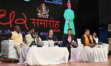 चक्रधर समारोह 2025: काव्य संध्या में गूंजा हास्य, वीर रस और व्यंग्य का संगम