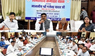 नगरीय निकायों में जनहित कार्यों को प्राथमिकता दें: मंत्री गजेन्द्र यादव