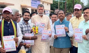 पीएम सूर्य घर योजना: वन मंत्री ने किया जागरूकता रथ को हरी झंडी दिखाकर रवाना