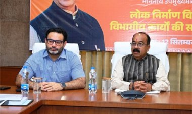 भू-अर्जन की कार्यवाहियों में लाएं तेजी – अरुण साव