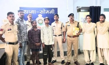 विवाहित महिला के साथ प्रेम संबंध को लेकर रंजिश, दोस्त की हत्या