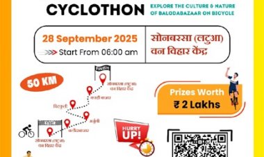 साइक्लोथॉन टूर दे बलौदा का आयोजन 28 सितंबर को