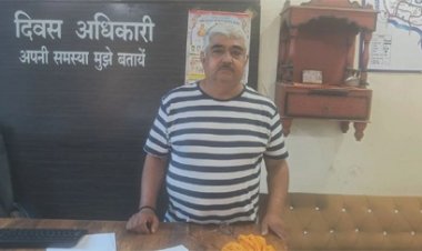26 साल पहले कार्बन कापी में की छेड़छाड़...अब ऐसे खुला ठगी का राज, मुख्य आरोपी गिरफ्तार