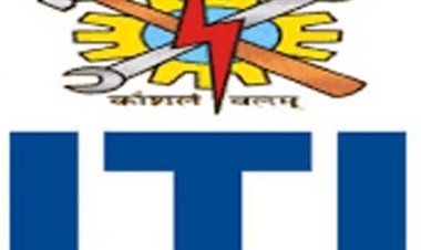 आईटीआई में प्रवेश: 21 सितंबर रात्रि 11.59 बजे तक होगा पंजीयन