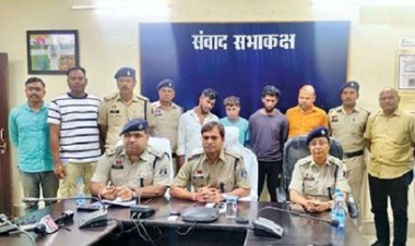 जीजा ने हेमचंद को मारने के लिए दी सुपारी, साले ने हेमप्रसाद को मार डाला, 4 गिरफ्तार