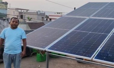 बिजली का बिल, अब हुआ शून्य रामेश्वर सिंह को मिली बिजली बिल से राहत