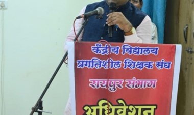 शिक्षक ज्ञान देता है व बेहतर समाज भी निर्मित करता है-स्कूल शिक्षा मंत्री यादव