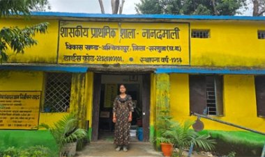 नानदमाली शाला में शिक्षक पदस्थापना से बच्चों की शिक्षा गुणवत्ता में आई सुधार