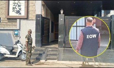 कोयला घोटाला मामले में EOW की बड़ी कार्रवाई