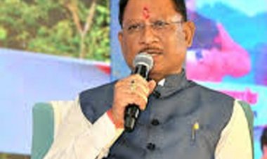 मुख्यमंत्री ने जताया विश्वास – मार्च 2026 तक नक्सलमुक्त भारत का सपना होगा साकार