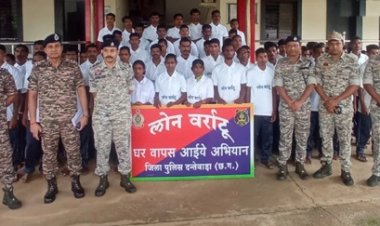 71 माओवादियों ने किया आत्म समर्पण