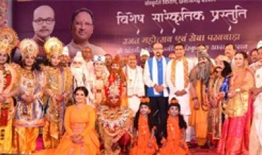 छत्तीसगढ़ रजत महोत्सव में ‘भाओना सीता पाताल गमन’ की मनमोहक प्रस्तुति