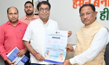 छत्तीसगढ़ राष्ट्रीय सेमीकंडक्टर मिशन में निभाएगा अग्रणी भूमिका – मुख्यमंत्री विष्णु देव साय