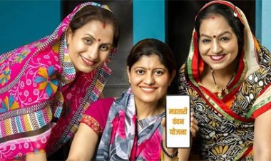 महतारी वंदन योजना में जुड़ीं बस्तर संभाग की 4,000 नई महिलाएं