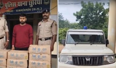 महतारी एक्सप्रेस से 16 पेटी शराब की तस्करी