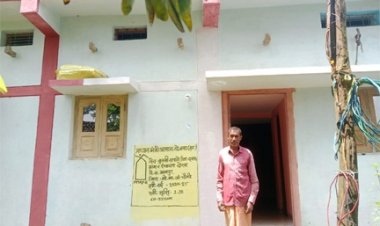 प्रधानमंत्री आवास योजना से मिला पक्का घर, तुलसीराम के जीवन में लौटी खुशहाली