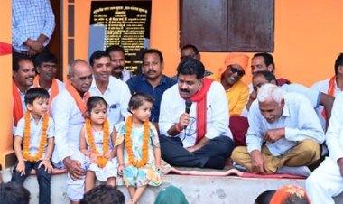 उपमुख्यमंत्री विजय शर्मा ने ग्राम कुरूवा में सामुदायिक भवन का किया लोकार्पण