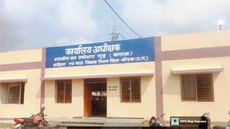 कोरबा के सुधार गृह से भागे चार बाल अपराधी