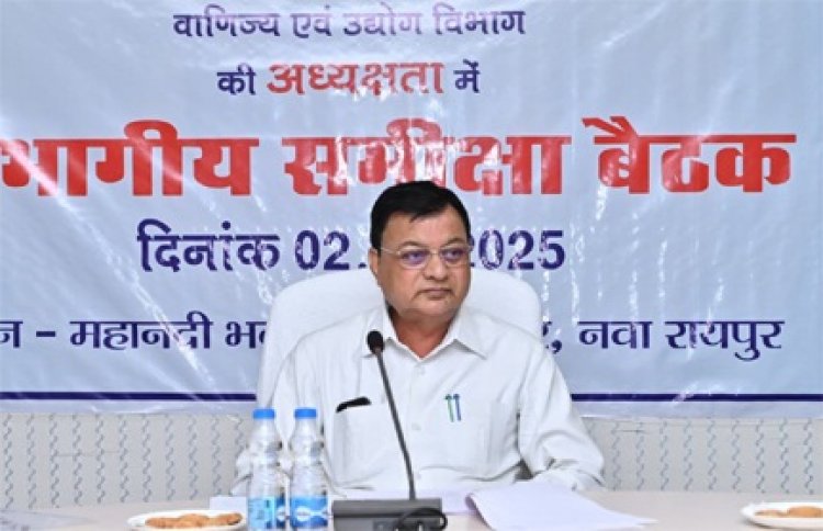 उद्योग मंत्री देवांगन ने प्रदेश के पहले प्लास्टिक पार्क को दो महीने में पूर्ण करने और चार नए स्मार्ट इंडस्ट्रीयल एरिया का कार्य शीघ्र प्रारंभ करने के दिए निर्देश