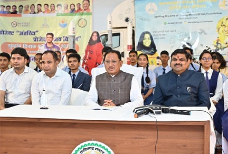 ग्रुप कैप्टन शुभांशु शुक्ला की उपलब्धि देश के युवाओं के लिए प्रेरणादायी: मुख्यमंत्री  साय