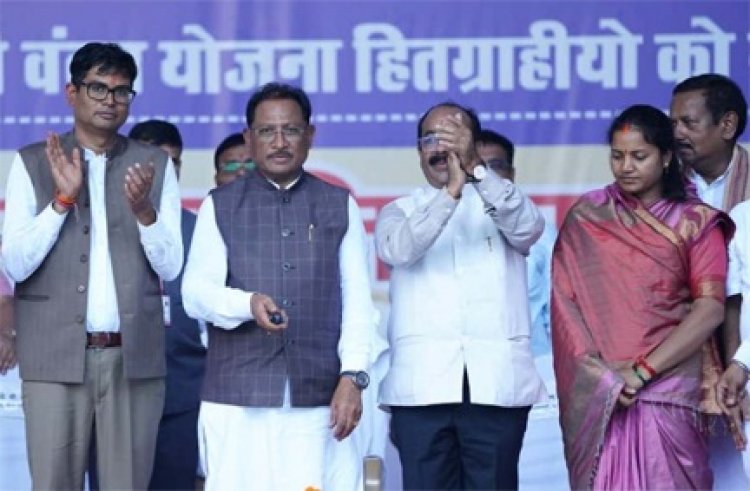 महतारी वंदन योजना के तहत मुख्यमंत्री साय ने महिलाओं के खातों में अंतरित किए 1000-1000 रुपये