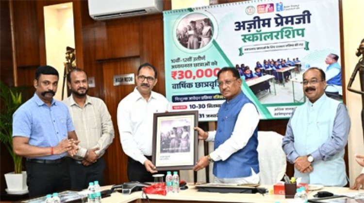 बेटियों की शिक्षा से पीढ़ियाँ होती हैं शिक्षित : मुख्यमंत्री साय