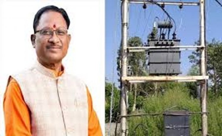 सीएम कैंप कार्यालय की त्वरित पहल से अंधेरे में डूबा गांव हुआ रोशन