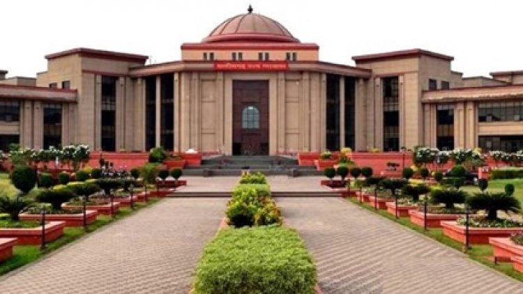 आरक्षक भर्ती प्रक्रिया पर जनहित याचिका हाई कोर्ट में खारिज