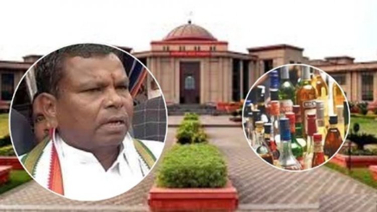 कवासी लखमा की जमानत याचिका खारिज