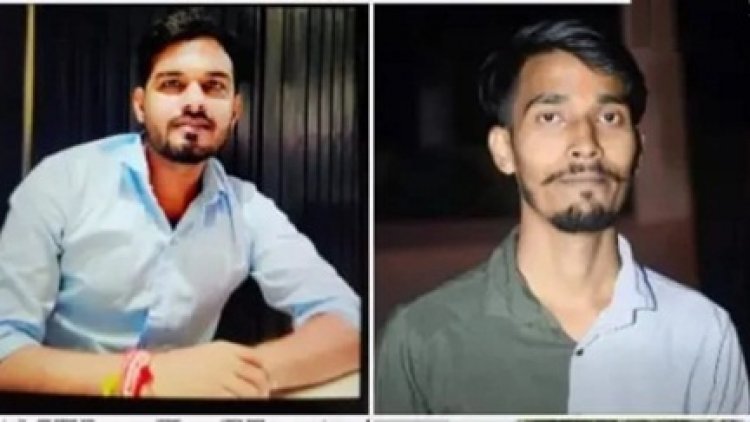 दो भाइयों को गिरफ्तार करके ले गई यूपी पुलिस