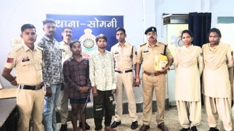 विवाहित महिला के साथ प्रेम संबंध को लेकर रंजिश, दोस्त की हत्या