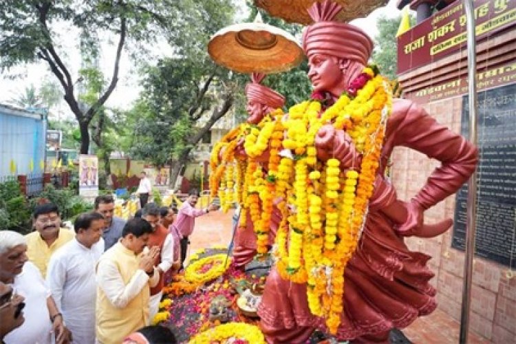 स्वदेशी ही था राजा शंकर शाह और कुंवर रघुनाथ शाह के अंग्रेजों से संघर्ष का मूल : मुख्यमंत्री डॉ. यादव