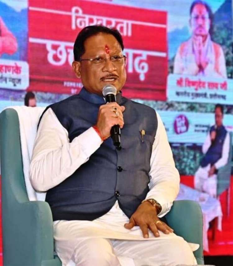 प्रदेश में नक्सलवाद समाप्त कर गढ़ेगें विकास की राह: मुख्यमंत्री विष्णुदेव साय