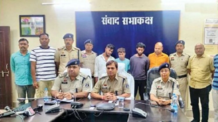 जीजा ने हेमचंद को मारने के लिए दी सुपारी, साले ने हेमप्रसाद को मार डाला, 4 गिरफ्तार