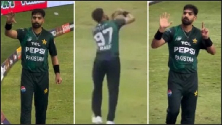 हारिस रऊफ ने IND vs PAK मैच के दौरान किया 6-0 का इशारा
