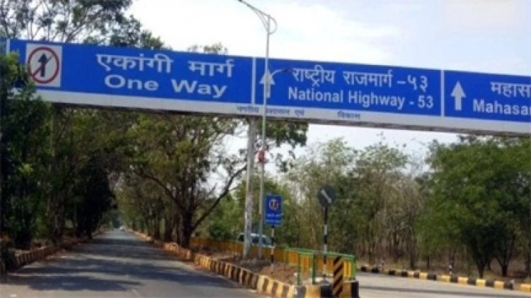 आज से VIP रोड वन वे, नियम तोड़ने पर 25 सौ रुपए जुर्माना