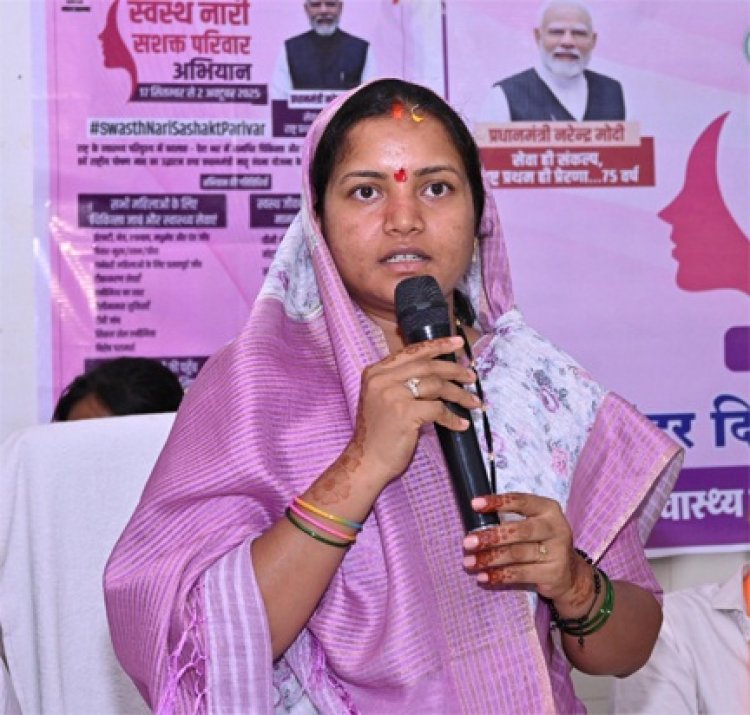 मंत्री लक्ष्मी राजवाड़े ने स्वास्थ्य शिविर में दी भागीदारी