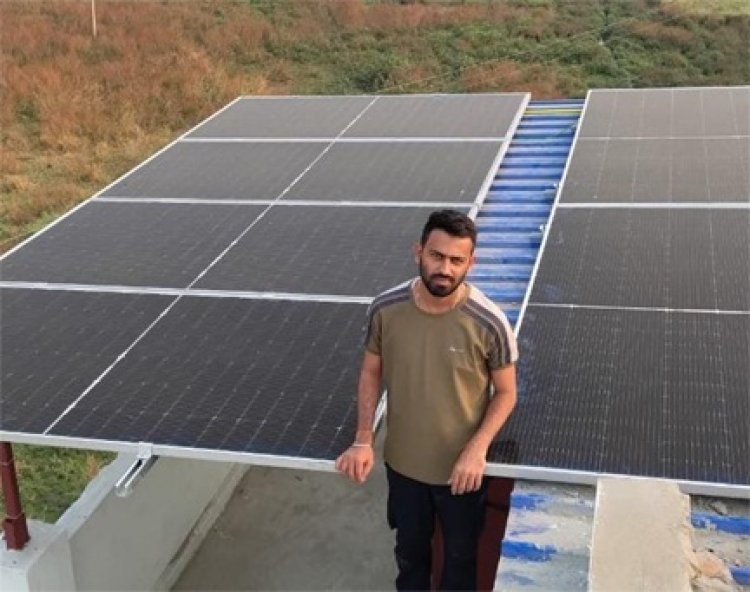 पीएम सूर्य घर मुफ्त बिजली योजना से बदल रही जिंदगी