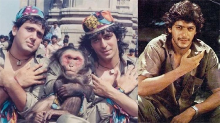 एक्टर को इस फिल्म से मिली पहचान