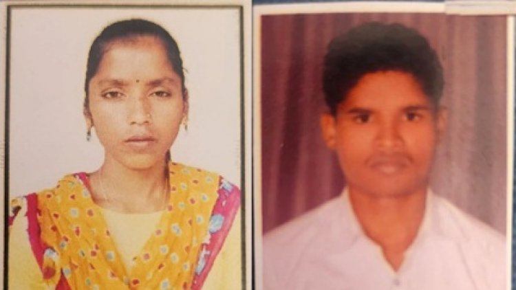 रायपुर में माओवादी दंपती गिरफ्तार