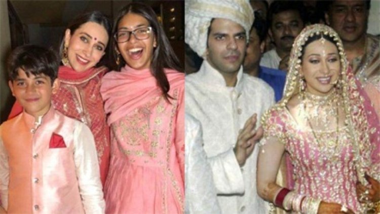 करिश्मा कपूर के बच्चों की हाईकोर्ट में दलील, अपने हिस्से का मांगा हक