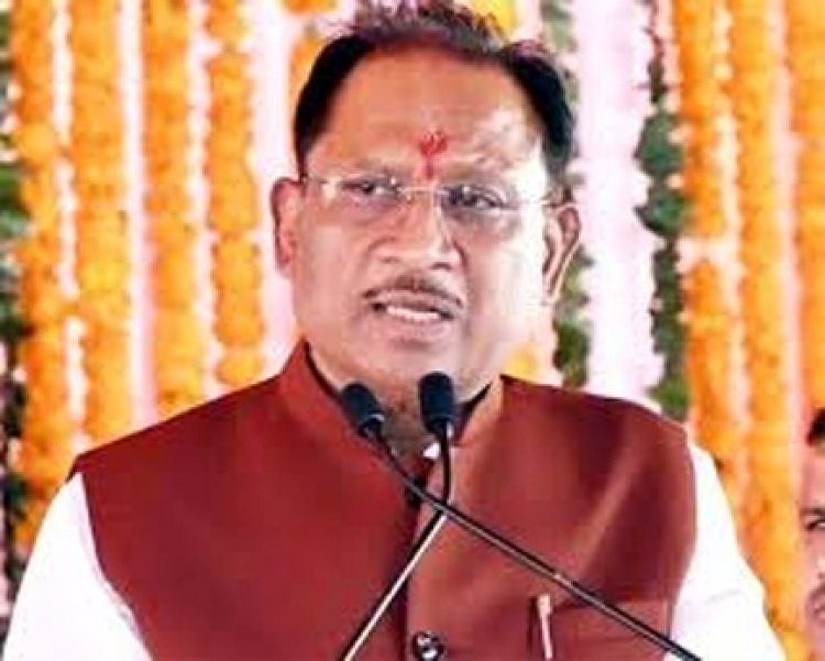 मुख्यमंत्री विष्णुदेव साय ने दी सौगात ,घोषणा अनुरूप मिली मंजूरी