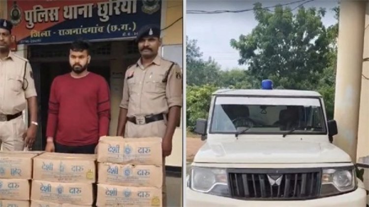 महतारी एक्सप्रेस से 16 पेटी शराब की तस्करी