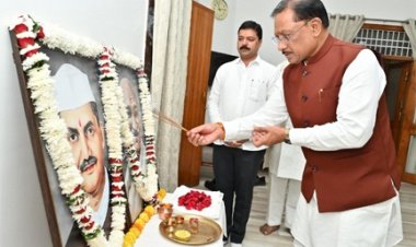 मुख्यमंत्री साय ने राष्ट्रपिता महात्मा गांधी और पूर्व प्रधानमंत्री लाल बहादुर शास्त्री को उनकी जयंती पर किया नमन