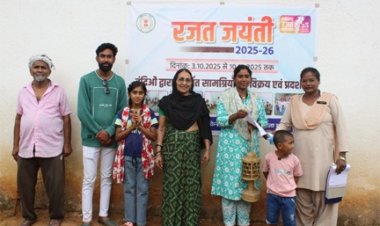 जेल विभाग में छत्तीसगढ़ स्थापना रजत महोत्सव का शुभारंभ