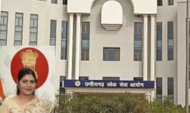 CGPSC घोटाले में बड़ा खुलासा