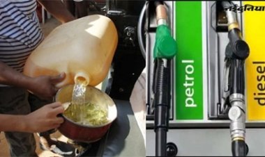 रायपुर में पेट्रोल-डीजल चोर गिरोह का खुलासा